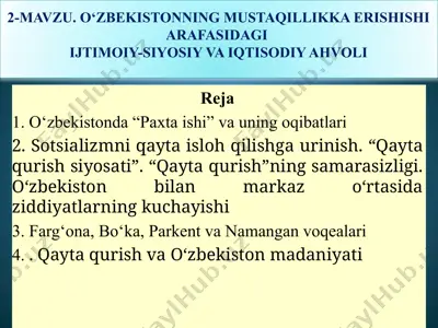 о‘zbekistonning mustaqillikka erishishi arafasidagi ijtimoiy-siyosiy va iqtisodiy ahvoli — PPTX