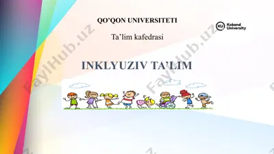 inklyuziv ta’limning zarurati — PPTX