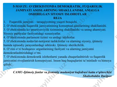 o‘zbekistondа demokratik, fuqarolik jamiyati asoslarining shakllanishi, amalgа oshirilgаn siyosiy islоhоtlаr — PPTX