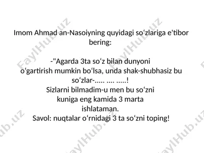 o'zbekiston respublikasi bosh vaziri lavozimi tarixi — PPTX