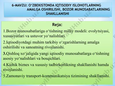 о‘zbekistonda iqtisodiy islohotlarning amalga oshirilishi, bozor munosabatlarining shakllanishi — PPTX
