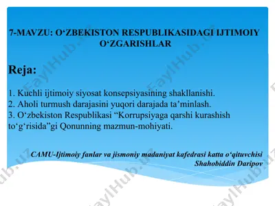 ijtimoiy siyosatning shakllanishi — PPTX