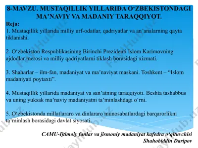 mustaqillik yillarida o‘zbekistondagi maʼnaviy va madaniy taraqqiyot — PPTX