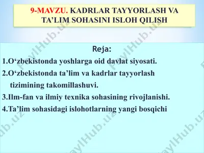 o'zbekiston yoshlar ittifoqi — PPTX