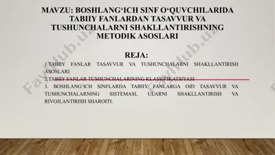 boshlang‘ich sinf o‘quvchilarida tabiiy fanlardan tasavvur va tushunchalarni shakllantirishning metodik asoslari — PPTX