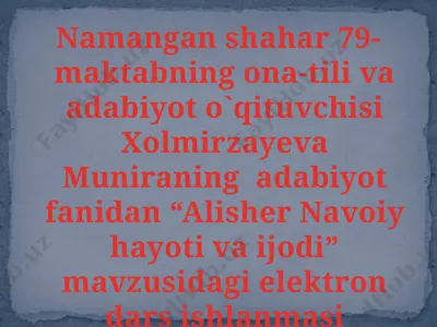 alisher navoiy hayoti va ijodi — PPTX