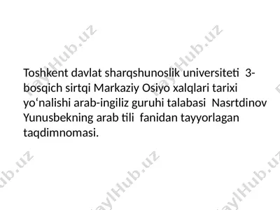 arab davlatlari tarixi — PPTX