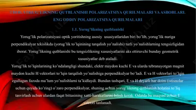 yorug’likning qutblanishi polarizatsiya qurilmalari va asboblari — PPTX