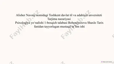 imom buxoriyning hadis ilmi — PPTX