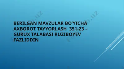 yorugʻlik tezligi — PPTX