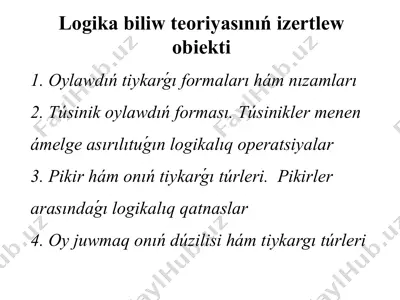 logika biliw teoriyasınıń izertlew obiekti — PPTX
