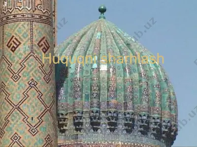 huquqni sharhlash — PPTX