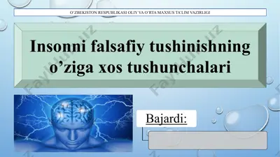 insonni falsafiy tushinishning o’ziga xos tushunchalari — PPTX
