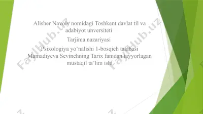 davlat mustaqilligi va boshqaruv tizimining shakllanishi (1991–2000 yillar) — PPTX