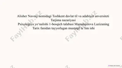 imom buxoriyning hadis ilmi — PPTX
