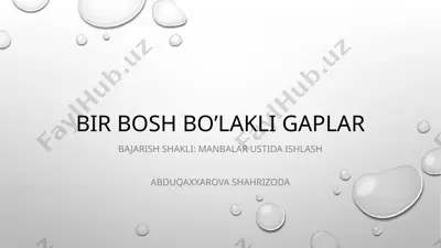 egasiz va kesimsiz bir bosh bo’lakli gaplar — PPTX