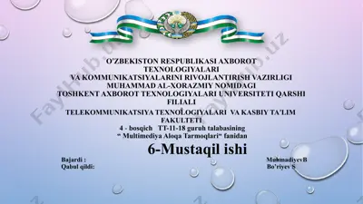 optik ip-tarmoqlarida xizmat ko‘rsatish sifatini ta’minlash xususiyatlari — PPTX