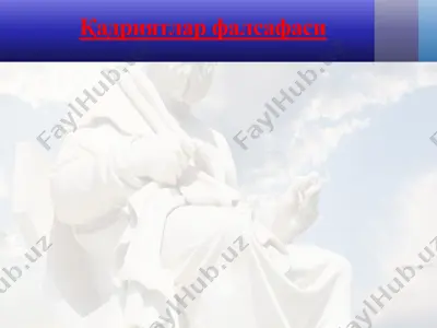қадриятлар фалсафаси — PPTX