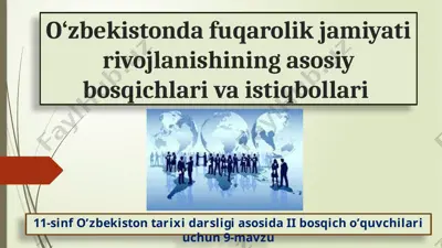o'zbekistonda fuqarolik jamiyati rivojlanishining asosiy bosqichlari va istiqbollari — PPTX