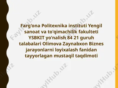yosh bolalar futbolkasi — PPTX