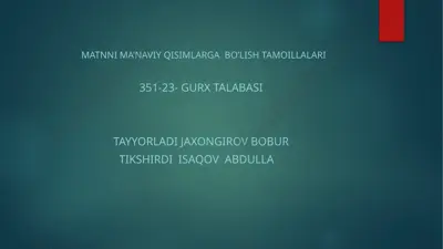 gurx talabasi — PPTX