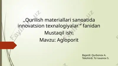 agloporit — PPTX