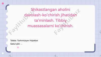 shikastlangan aholini davolash-ko'chirish — PPTX