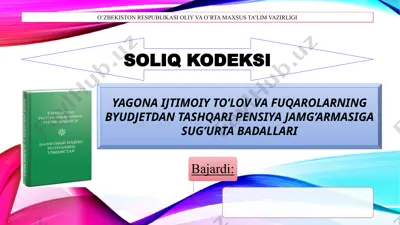 yagona ijtimoiy to’lov va fuqarolarning byudjetdan tashqari pensiya jamg’armasiga sug’urta badallari — PPTX