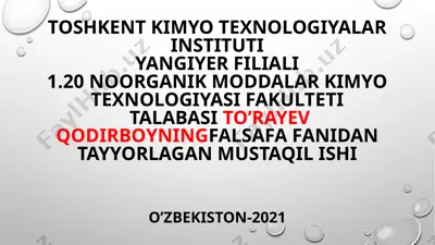 markaziy osiyoda qadim zamanlarda falsafiy qarashlar — PPTX
