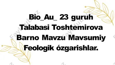 bio_au_23 guruh talabasi toshtemirova barno — PPTX