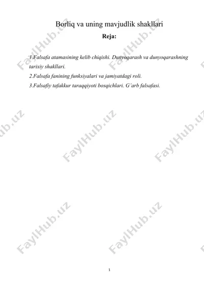 borliq va uning mavjudlik shakllari — DOCX