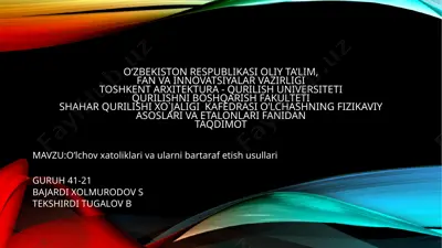 o’lchashning fizikaviy asoslari va etalonlari fanidan taqdimot — PPTX