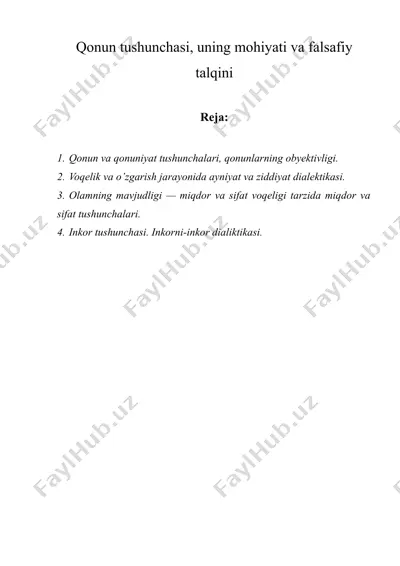 qonun tushunchasi, uning mohiyati va falsafiy talqini — DOCX