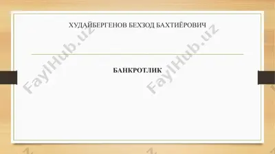 xudayberganov behzod bakhtiyorovich — PPTX