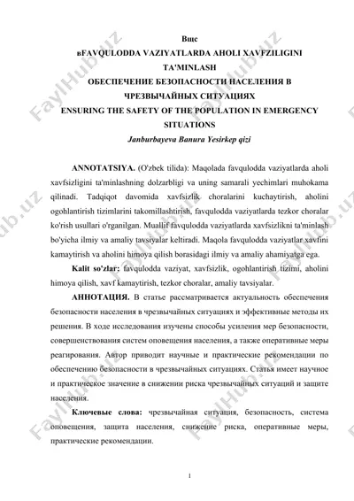 favqulodda vaziyatlarda aholi xavfziligini ta'minlash — DOCX