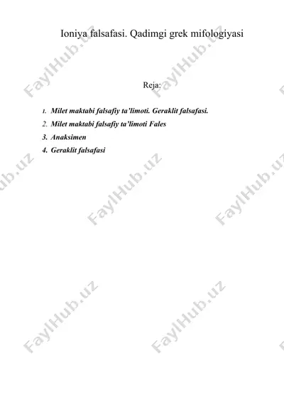 ioniya falsafasi. qadimgi grek mifologiyasi — DOC