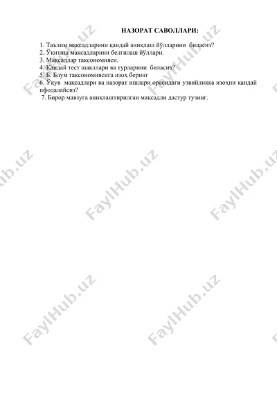 ta'lim maqsadlarini aniqlash va belgilash — DOCX