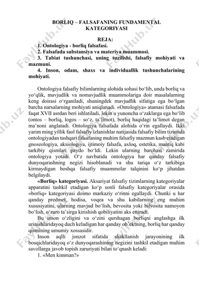 borliq – falsafaning fundamental kategoriyasi — DOCX