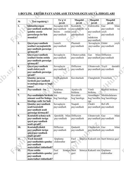 eritib payvandlash texnologiyasi va jihozlari — DOCX
