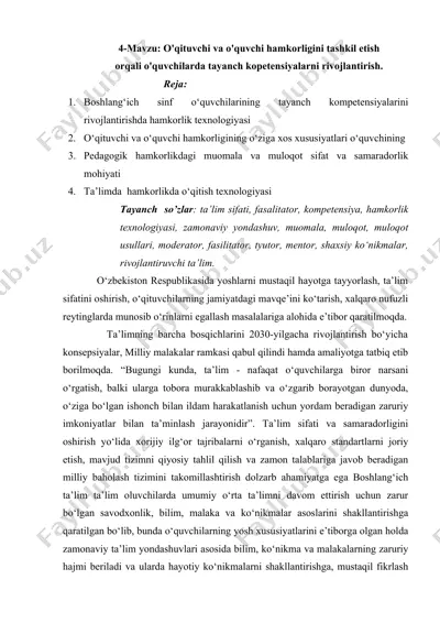 o'qituvchi va o'quvchi hamkorligini tashkil etish orqali o'quvchilarda tayanch kopetensiyalarni rivojlantirish — DOCX