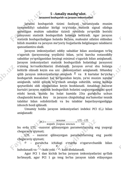 jarayonni boshqarish va jarayon imkoniyatlari — DOCX