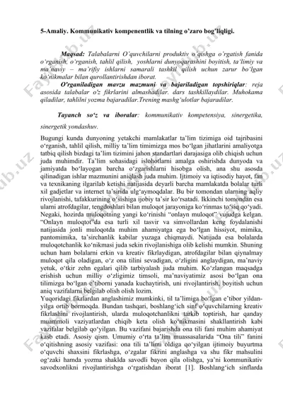 kommunikativ kompenentlik va tilning o’zaro bog’liqligi. — DOCX