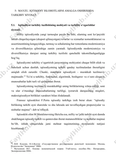 iqtisodiyot tarkibiy tuzilishining mohiyati va tarkibiy o‘zgarishlar siyosati — DOCX