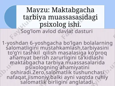 maktabgacha tarbiya muassasasidagi psixolog ishi — PPTX