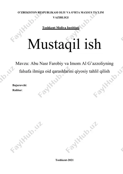 abu nasr farobiy va imom al g’azzoliyning falsafa ilmiga oid qarashlarini qiyosiy tahlil qilish — DOCX