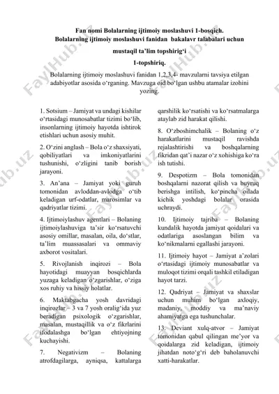 bolalarning ijtimoiy moslashuvi fanidan 1-bosqich — DOCX