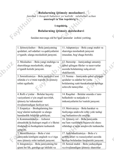 bolalarning ijtimoiy moslashuvi fanidan 1-bosqich bakalavr yo’nalishi talabalari uchun mustaqil ta’lim topshirig‘i — DOCX