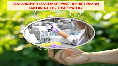 fanlar klassifikatsiyasi — PPTX
