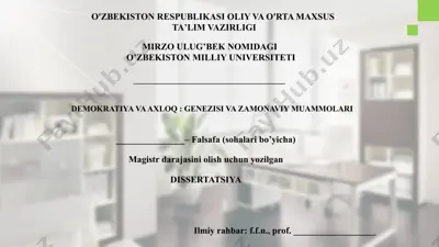 demokratiya va axloq genezisi va zamonaviy muammolari — PPTX