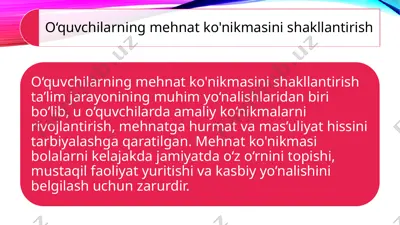 mehnat ko'nikmasini shakllantirish bosqichlari — PPTX